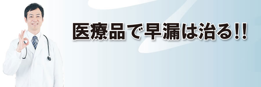 うつ病治療の克服ガイド